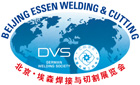 Beijing Essen Welding & Cutting Fair